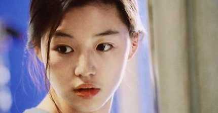 H-유진 - 사랑경보 (Feat. 주희 Of 에이트) | 인스티즈