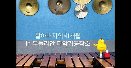 짤만봐도 노래가 들리지만 사연은 잘 모르는 노래 | 인스티즈