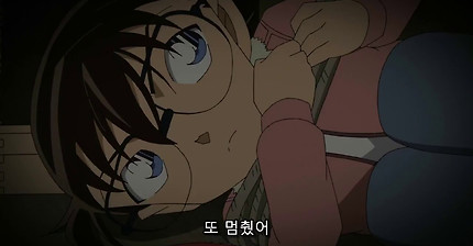 압축기에 깔려죽는 코난 | 인스티즈