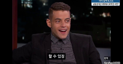 라미 말렉이 쌍둥이 남동생인 척 한 사연ㅋㅋㅋ | 인스티즈