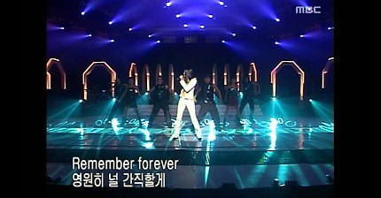 Yuri - Sad soul, 유리 - 슬픈 영혼, Music Camp 20011020