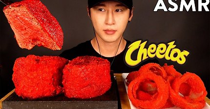 ASMR HOT CHEETOS FILET MIGNON & ONION RINGS MUKBANG (No Talking) COOKING & EATING SOUNDS