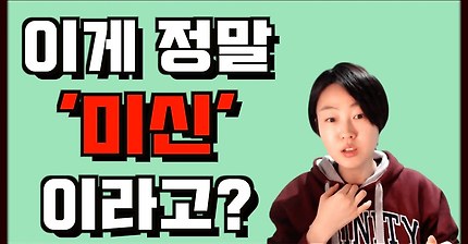 저는 행복한 삶을 살았습니다...