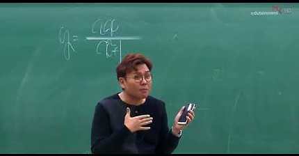 휴대폰을 깨끗이 쓰는 법은 필름을 벗기는 것이다 | 인스티즈