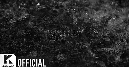 🌟여자친구 유주🌟 | 인스티즈