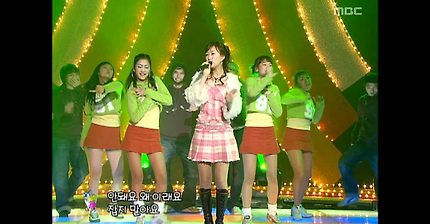 2004년 저물어가던 트로트 가요계를 완전히 살려준 노래 | 인스티즈