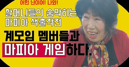 아직도 이영상 안 본 사람 없지?#11 | 인스티즈