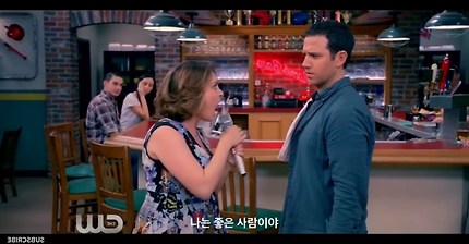 [한글자막]