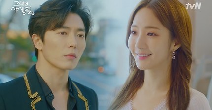 HER PRIVATE LIFE [하이라이트] ′날 가져봐요′ 박민영X김재욱, 서로에게 입덕♥ 190410 EP.0