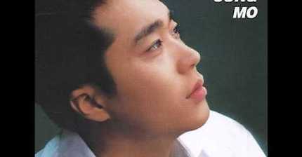 신아영 아나운서 남자친구가 불렀을거 같은 청혼곡 | 인스티즈