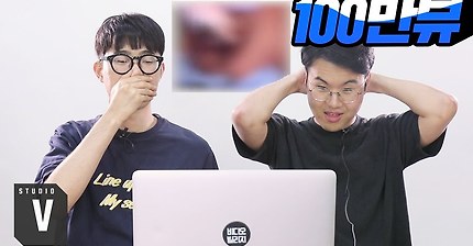 남자들이 실제 출산하는 과정을 본다면 [스튜디오V]
