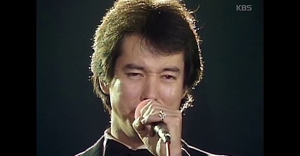 윤수일 - '아파트'