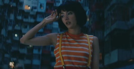 MONDO GROSSO / ラビリンス