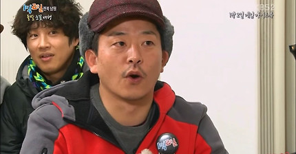 정준영 탕수육게임ㅋㅋㅋㅋㅋㅋㅋ