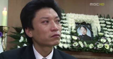 이승환-어떻게 사랑이 그래요