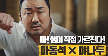 이제 영어 못하면 죽습니다 | 인스티즈