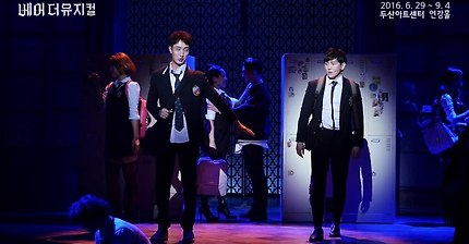 2016 베어 더 뮤지컬 bare the musical - You&I 피터'정원영', 제이슨'김승대'