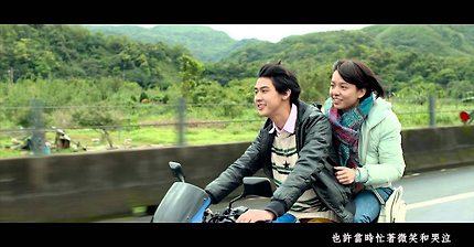 【我的少女時代 Our Times】Movie Theme Song - 田馥甄 Hebe Tien《小幸運 A Little Happiness》Official MV