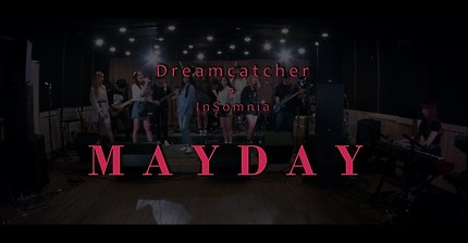 [아이돌] 드림캐쳐 수록곡 수준 | 인스티즈