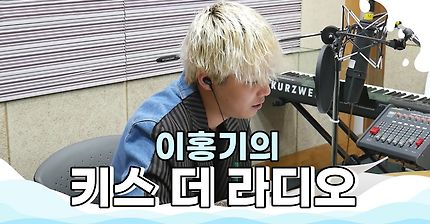 데이식스 DAY6 '잠 못 드는 밤 비는 내리고' 라이브 LIVE / 170414[이홍기의 키스 더 라디오]