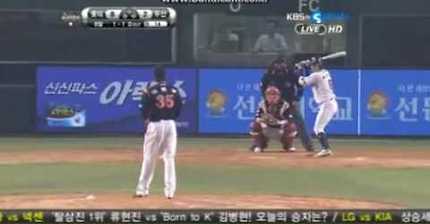 두산베어스 허경민 아침마당 응원가 ㅋㅋㅋㅋㅋㅋㅋㅋ