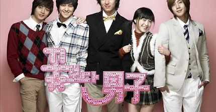 (Boys Over Flowers OST)Seo Jin Young(서진영) - A Little(조금은) + lyrics(English & Korean)