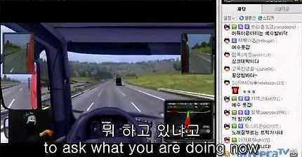 출처-[PD 대정령] 여수 밤바다 바이브레이션Yeosu's night sea vibration