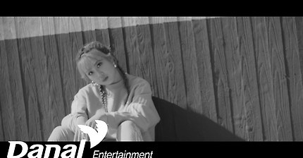 [MV] 이영지 – 'New History' - New History (feat.김민규(Young Kay)) (고등피파 OST)