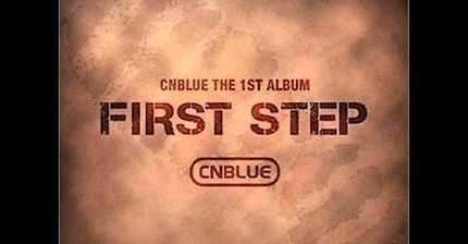 씨엔블루 - Love Girl | 인스티즈