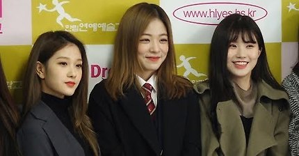 프로미스나인 이채영 졸업축하위해 한림예고 출동 인터뷰영상 | 인스티즈