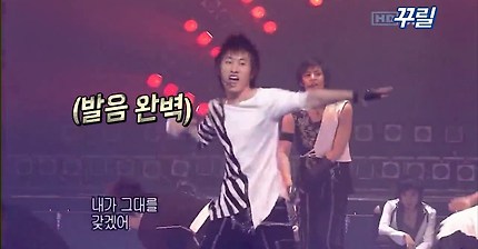 겨자 케찹 치킨 밥주걱 | 인스티즈