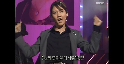 Fin.K.L - Now, 핑클 - 나우, Music Camp 20001021