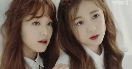 앳스타일(@star1) 2017년 1월호 에이프릴 화보 촬영현장