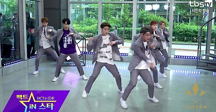 [ENG SUB][4K] 빅톤 (VICTON) - 오월애 (TIME OF SORROW)