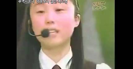 주먹이운다 친구랑 야동보다가 들켰는데 ㅋㅋㅋㅋ