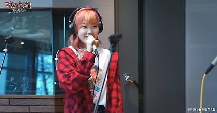 악동뮤지션 - 사랑은 열린 문 | 인스티즈