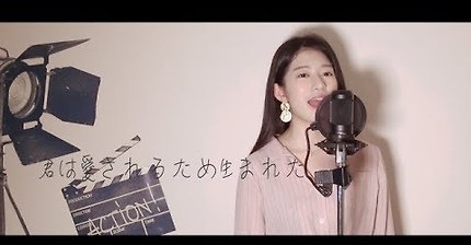 [프듀48] 30등인게 이해가지 않는 타케우치 미유 | 인스티즈