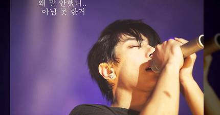 박효신 - 체념(cover) | 인스티즈