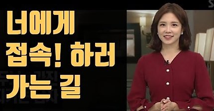 02.20 유튜브 영상 업로드한 장예원.gif | 인스티즈