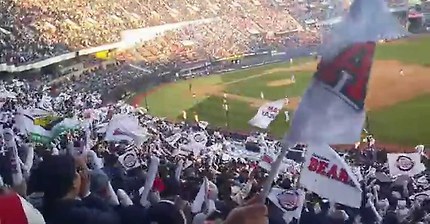 [1080p] 두산베어스 승리를 위하여 (에메랄드 소드) -20151031 한국시리즈 5차전