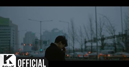 노을-그날의 너에게 | 인스티즈