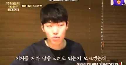 무명이었던 류준열이 응답하라 1988에 캐스팅된 이유 | 인스티즈