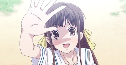 신작 애니 '후르츠 바스켓' 예고편 | 인스티즈