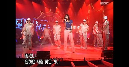 음악캠프 - Kim Hyun-jung - If this is the end, 김현정 - 끝이라면, Music Camp 20030726