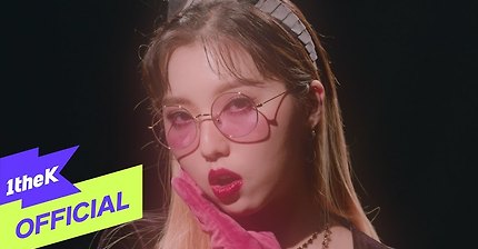 [MV] Stella Jang(스텔라장) _ Villain(빌런)