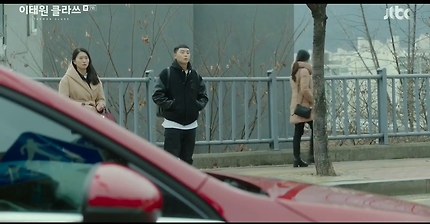 200222 드라마 '이태원클라쓰' 7~8회 권나라 하이라이트
