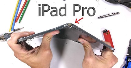 쿠크다스 같이 쉽게 부서지는 아이패드.gifavi | 인스티즈