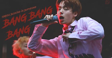 180526 부평 버스킹 