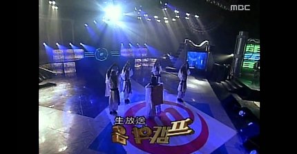 음악캠프 - Lee Jung-hyun - Wa, 이정현 - 와, Music Camp 19991106