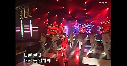 음악캠프 - Kim Hyun-jung - Single stroke, 김현정 - 단칼, Music Camp 20020907